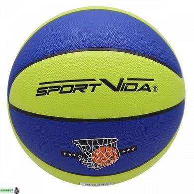 М'яч баскетбольний SportVida SV-WX0022 Size 7