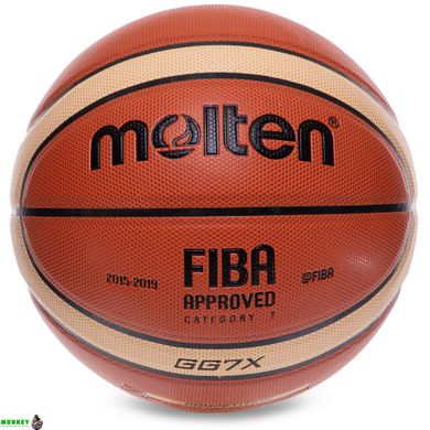 Мяч баскетбольный PU №7 MOL FIBA APPROVED GG7X BA-4962 коричневый-бежевый