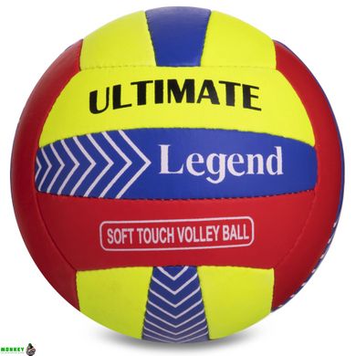 М'яч волейбольний LEGEND LG2124 №5 PU
