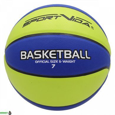 М'яч баскетбольний SportVida SV-WX0022 Size 7