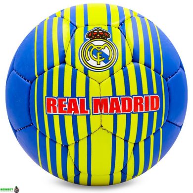 Мяч футбольный №5 Гриппи 5сл. REAL MADRID BALLONSTAR FB-6684 (№5, 5 сл., сшит вручную)