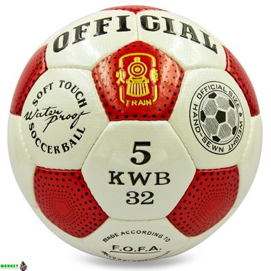 М'яч футбольний OFFICIAL BALLONSTAR FB-0171 №5 PU кольори в асортименті