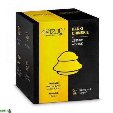 Вакуумні масажні банки 4FIZJO для тіла (китайські/атницелюлітні банки) 4 шт Blue (P-5907739312204)