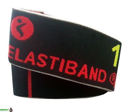 Еспандер для фітнесу Sveltus Elastiband 15 кг Чорний (SLTS-0143)