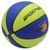 М'яч баскетбольний SportVida SV-WX0022 Size 7