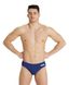 Плавки-слепы для мужчин Arena MEN&#39;S TEAM SWIM BRIEFS SOLID синий, белый Чел 80