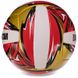 Мяч волейбольный BALLONSTAR LG3507 №5 PU