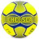 М'яч футбольний CHELSEA BALLONSTAR FB-0047-779 №5