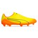Бутси футбольне взуття SP-Sport PM 873-1 розмір 40-45 (верх-TPU, підошва-RB, лимонно-оранжевий)