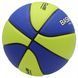 М'яч баскетбольний SportVida SV-WX0022 Size 7