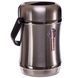 Термос сталевий для їжі 2000 ml SP-Sport L-3454 (сталь, срібний)