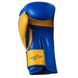 Боксерские перчатки PowerPlay 3021 Ukraine сине-желтые 8 унций