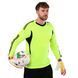 Перчатки вратарские REAL MADRID BALLONSTAR FB-0187-9 9 размер красный-желтый