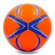 М&#39;яч для футзалу MOLTEN FXI-550 №4 PU клеєний оранжевий-синій