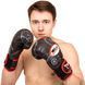 Рукавички боксерські TWN TW50 Синій 10 унцій MATE