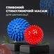 Набір масажних м'ячів PowerPlay PP-4341 Massage Ball (набір 2 шт.)