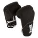 Боксерські рукавиці PowerPlay 3011 Чорно-Білі карбон 10 унцій