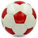 Мяч футбольный OFFICIAL BALLONSTAR FB-0171 №5 PU цвета в ассортименте
