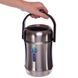 Термос сталевий для їжі 2000 ml SP-Sport L-3454 (сталь, срібний)