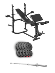 Набор Hop-Sport Premium 39 кг со скамьей TX-020