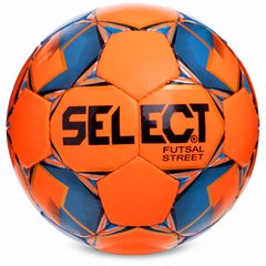Мяч для футзала №4 ламин. ST FUTSAL STREET FB-4803 (5 сл., сшит вручную) (оранжевый-синий)