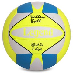 М'яч волейбольний LEGEND LG2125 №5 PU