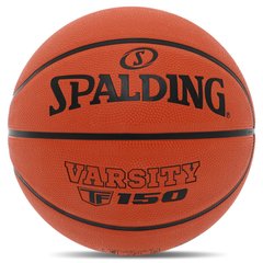 М'яч баскетбольний гумовий SPALDING TF-150 VARSITY 84421Y5 №5 помаранчевий