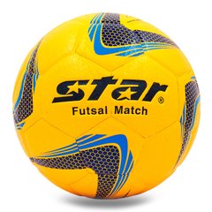 Мяч для футзала №4 Клееный-PU STAR JMT03501 (желтый)