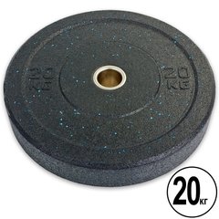 Диски (блини) бамперні для кросфіту Record RAGGY Bumper Plates ТА-5126-20 51мм 20кг чорний