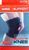 Фиксатор колена LiveUp KNEE SUPPORT LS5656