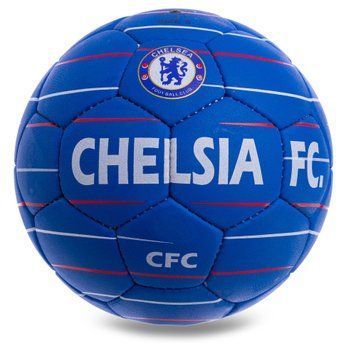 Мяч футбольный MATSA CHELSEA FB-0611 №5