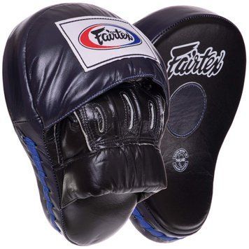 Лапа Вигнута для боксу та єдиноборств FAIRTEX FMV9 Синій 24x19x5см 2шт