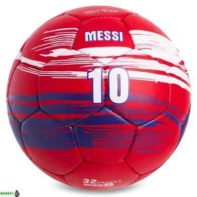 Мяч футбольный BARCELONA BALLONSTAR FB-0699 №5