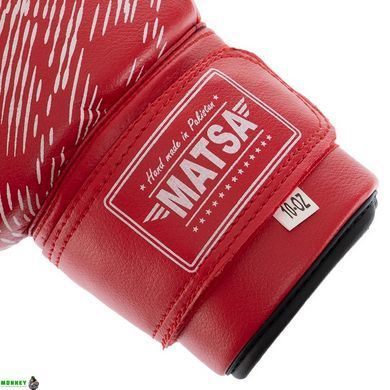 Рукавички боксерські PVC MATSA MA-7762 Чорний 10 унцій