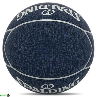 М'яч баскетбольний Composite Leather SPALDING HIGHLIGHT 76867Z №7 синій