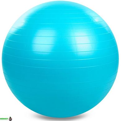 Мяч для фитнеса (фитбол) гладкий сатин 85см Zelart FI-1985-85 (PVC, 1200г, цвета в ассортименте, ABS технолог)
