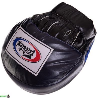 Лапа Изогнутая для бокса и единоборств FAIRTEX FMV9 Синий 24x19x5см 2шт