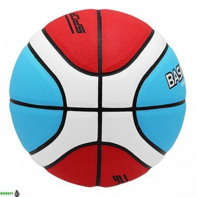 М'яч баскетбольний SportVida SV-WX0019 Size 7