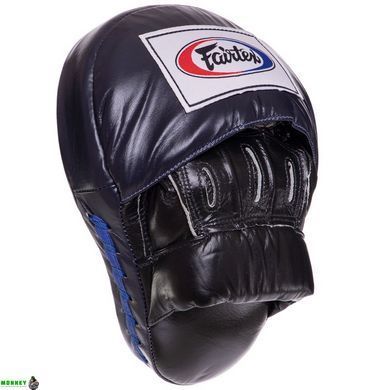 Лапа Изогнутая для бокса и единоборств FAIRTEX FMV9 Синий 24x19x5см 2шт