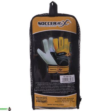 Перчатки вратарские SOCCERMAX GK-024 размер 8-10 оранжевый-черный