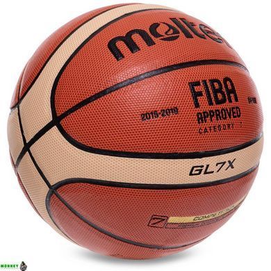 Мяч баскетбольный PU №7 MOL FIBA APPROVED GL7X BA-4994 коричневый-бежевый