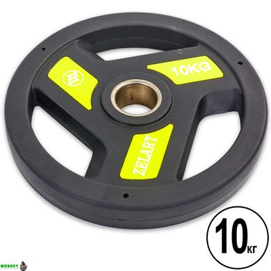 Блины (диски) полиуретановые Zelart TA-5344-10 51мм 10кг черный