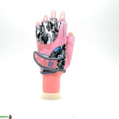 Рукавички для фітнесу MadMax MFG-931 No matter Pink S