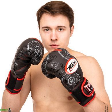 Рукавички боксерські TWN TW50 Помаранчевий 12 унцій MATE