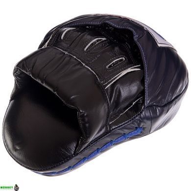 Лапа Изогнутая для бокса и единоборств FAIRTEX FMV9 Синий 24x19x5см 2шт