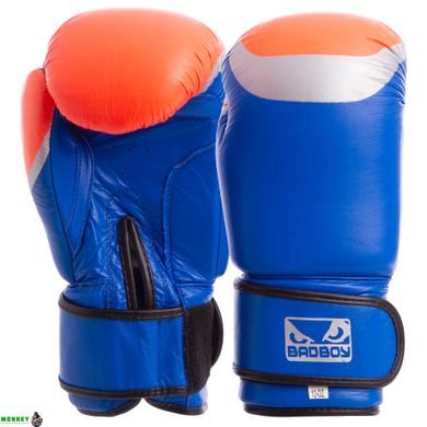 Боксерські рукавиці шкіряні BDB MA-5433 10-12 унцій кольори в асортименті