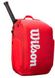 Рюкзак Wilson Super Tour backpack red