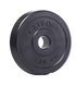 Набор Elitum Titan 68 кг со скамьей HS-1075 Pro, штангой и гантелями