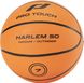 Мяч баскетбольный PRO TOUCH Harlem 50 черно-оранжевый Уни 7