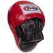 Лапа Изогнутая для бокса и единоборств FAIRTEX FMV9 Синий 24x19x5см 2шт